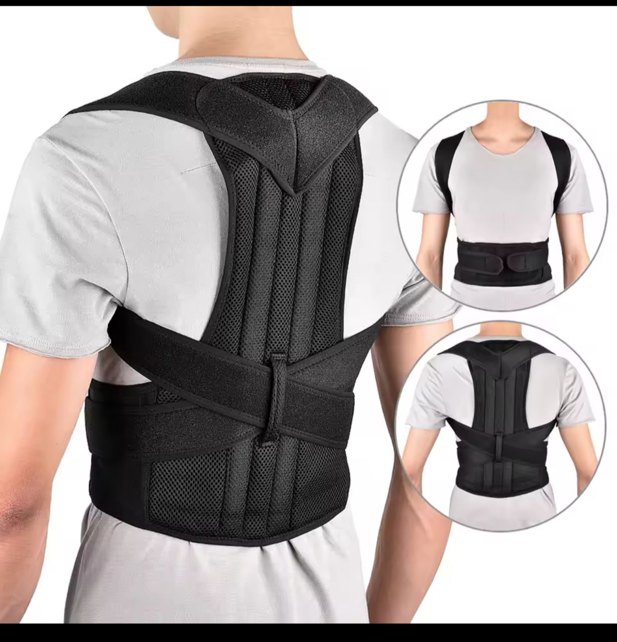 Posture Care
