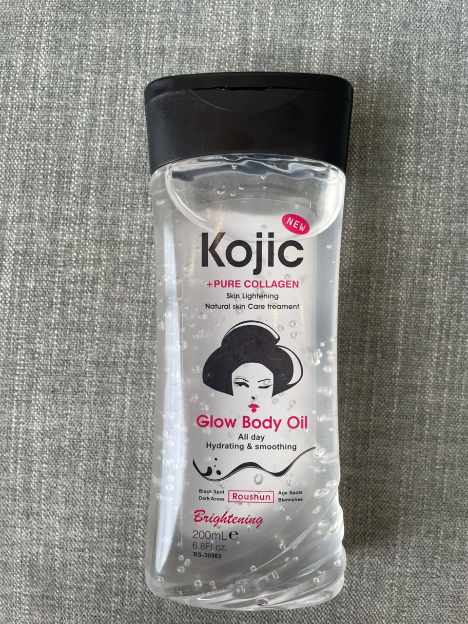 KOJIC GLOW BODY OIL